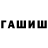 Метадон мёд Ara Skrasnodara