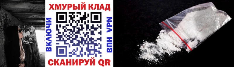 Героин VHQ  где купить   Мытищи 