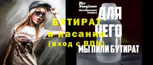 a pvp Гатчина