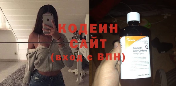 jwh Новодвинск