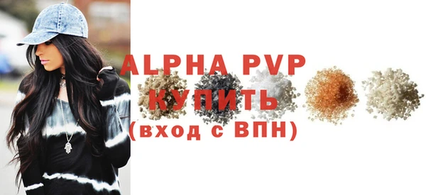 jwh Новодвинск