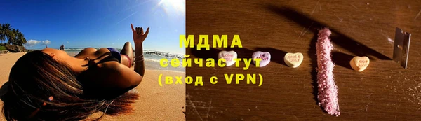 дистиллят марихуана Тында
