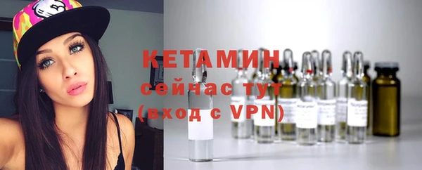 скорость Гусев
