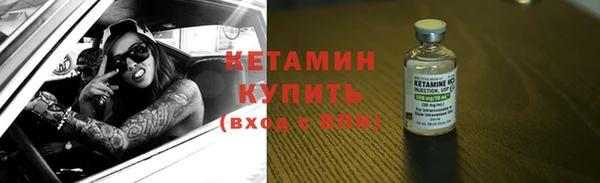 героин Тутаев