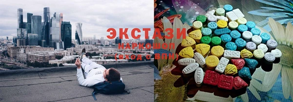 jwh Новодвинск