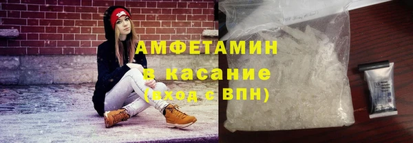 синтетический гашиш Нефтекумск