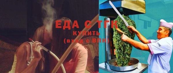 jwh Новодвинск