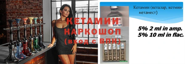 марки nbome Нея