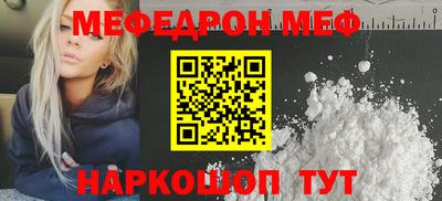 метадон Изобильный