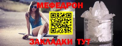 герыч Ирбит