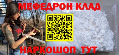 скорость Ипатово