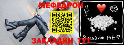 скорость Ипатово