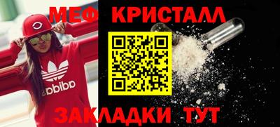 кокаин колумбия Апшеронск