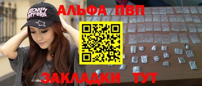 кокаин колумбия Апшеронск