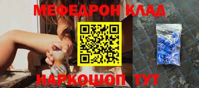 ALPHA-PVP Апрелевка