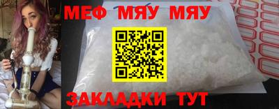 кокаин колумбия Апшеронск