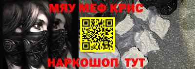 метадон Изобильный