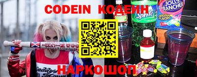скорость Ипатово