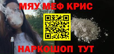 скорость Ипатово