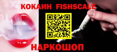 прущая мука Аргун