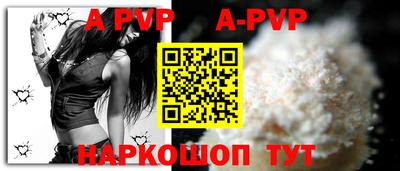 метадон Изобильный