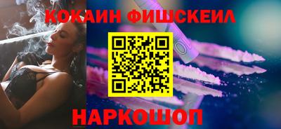 скорость Ипатово