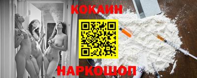 метадон Изобильный