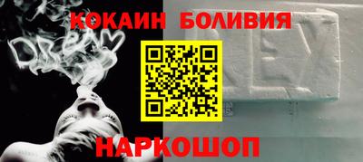 герыч Ирбит