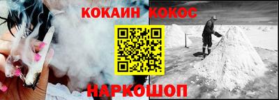 скорость Ипатово