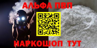 метадон Изобильный