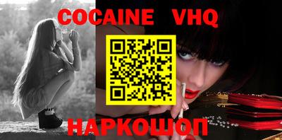 ALPHA-PVP Апрелевка