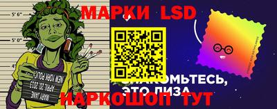 первитин Абакан