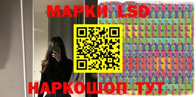 ALPHA-PVP Апрелевка