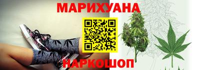 ALPHA-PVP Апрелевка