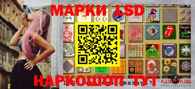 прущая мука Аргун