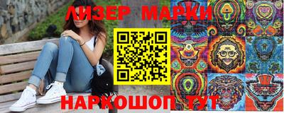 скорость Ипатово