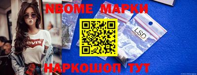 скорость Ипатово