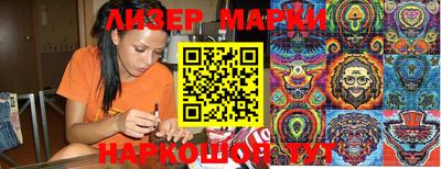 прущая мука Аргун