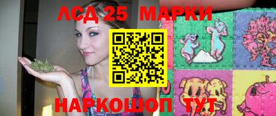 кокаин колумбия Апшеронск