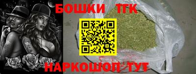 герыч Ирбит