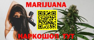 скорость Ипатово