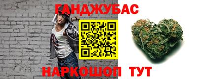 ALPHA-PVP Апрелевка