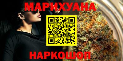 метадон Изобильный