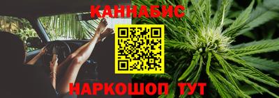 прущая мука Аргун