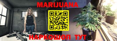 кокаин колумбия Апшеронск