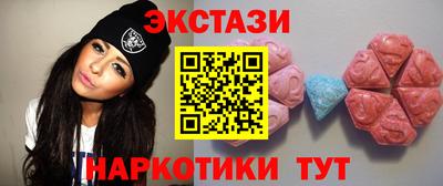 герыч Ирбит