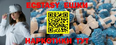 герыч Ирбит