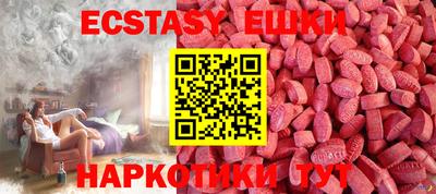 метадон Изобильный