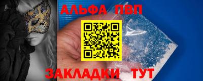 герыч Ирбит