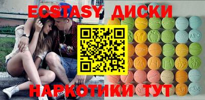 герыч Ирбит